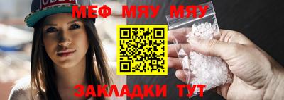 прущие крисы Свободный
