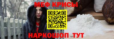 метадон Славгород