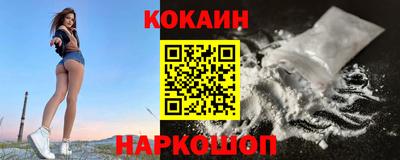 прущие крисы Свободный