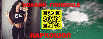 прущие крисы Свободный