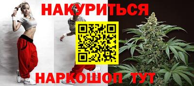 прущие крисы Свободный