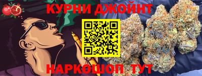 прущие крисы Свободный