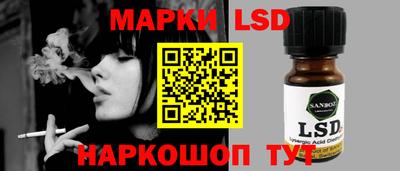 прущие крисы Свободный