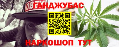 прущие крисы Свободный