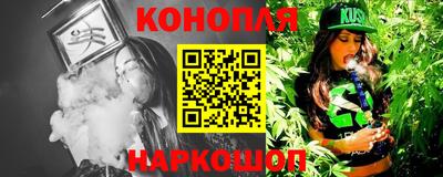 прущие крисы Свободный