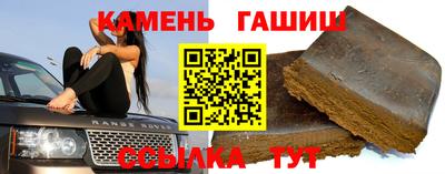 прущие крисы Свободный