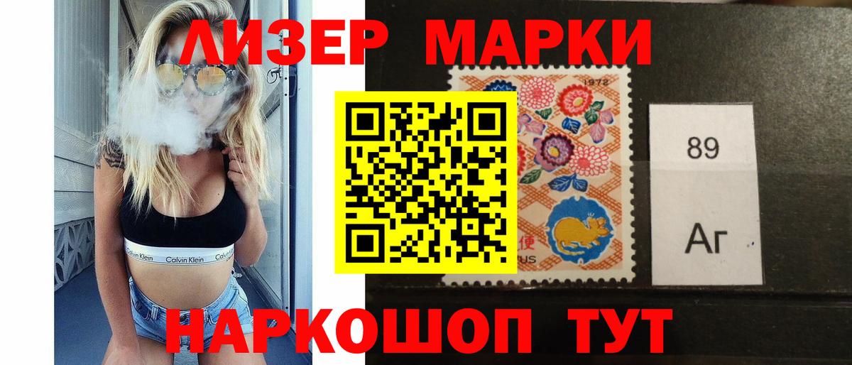 Сорочинск  Лсд 25 экстази кислота  Лсд 25 экстази кислота  Вход с VPN 